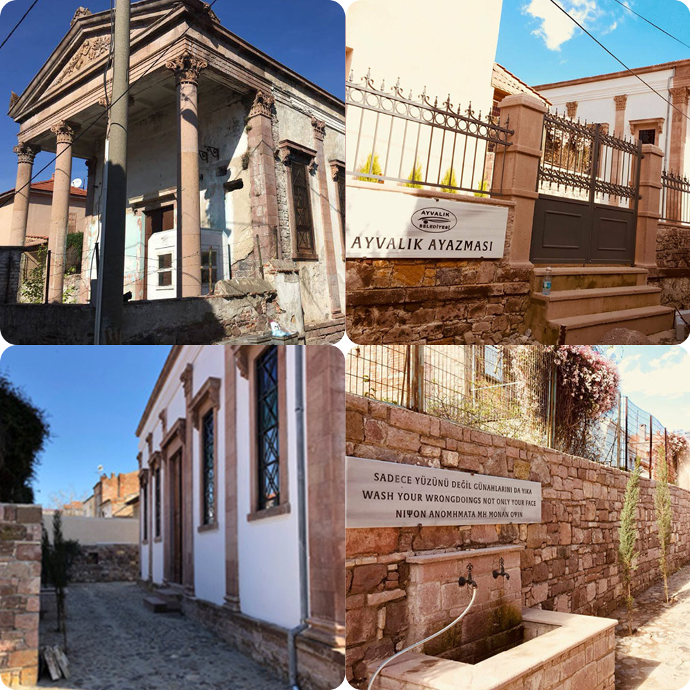 Ayvalık Ayazması tarihi yapısı